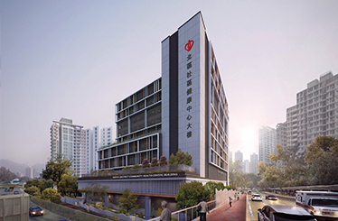 Tung Chung Area 99 Public Housing